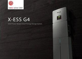 荣誉 | PA视讯能源X -ESS G4储能一体机系统荣获Red Dot德国红点奖！
